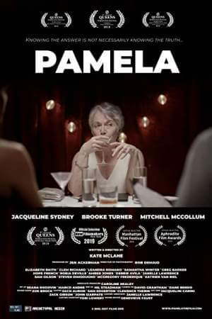 Памела онлайн